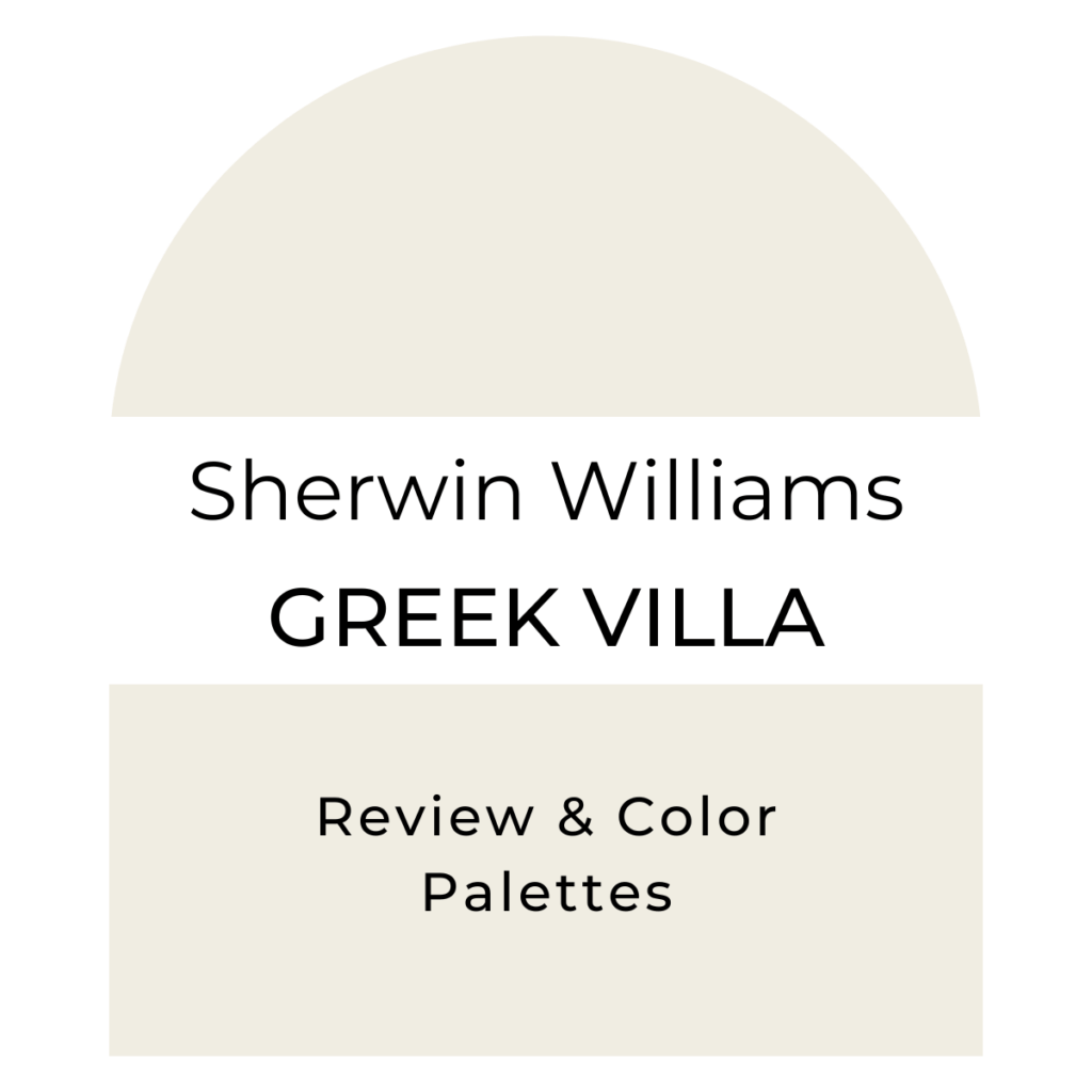 Sherwin Williams Greek Villa 7551 paint color review and palette